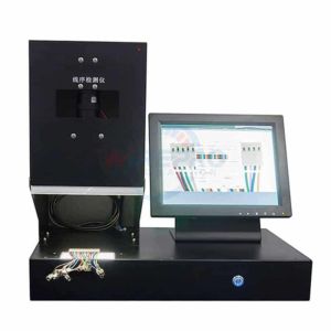 Terminal cross-section analyzer machine introduction