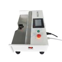 ⁦SP-B06 solid wire loops bending arcsmachine simple eye loop making machine⁩ - الصورة ⁦4⁩