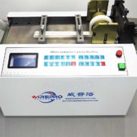 CP-S13 CP-S14 Automatic small steel rope electric wire cable cutting machine – Image 4