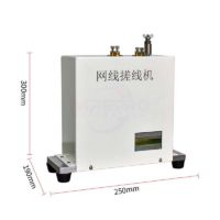 PB-E60 Ethernet cable twisted-pair wire separating and straightening machine - Imagen 5