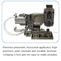 ⁦TS-W01 wire connector seals loading wire stripping and crimping machine⁩ - الصورة ⁦8⁩