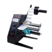 HL-1150D Automatic stickers label dispenser