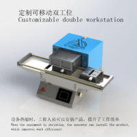 RD-H12  RD-H24 Wire harness tube thermal shrink processing machine – Bild 7