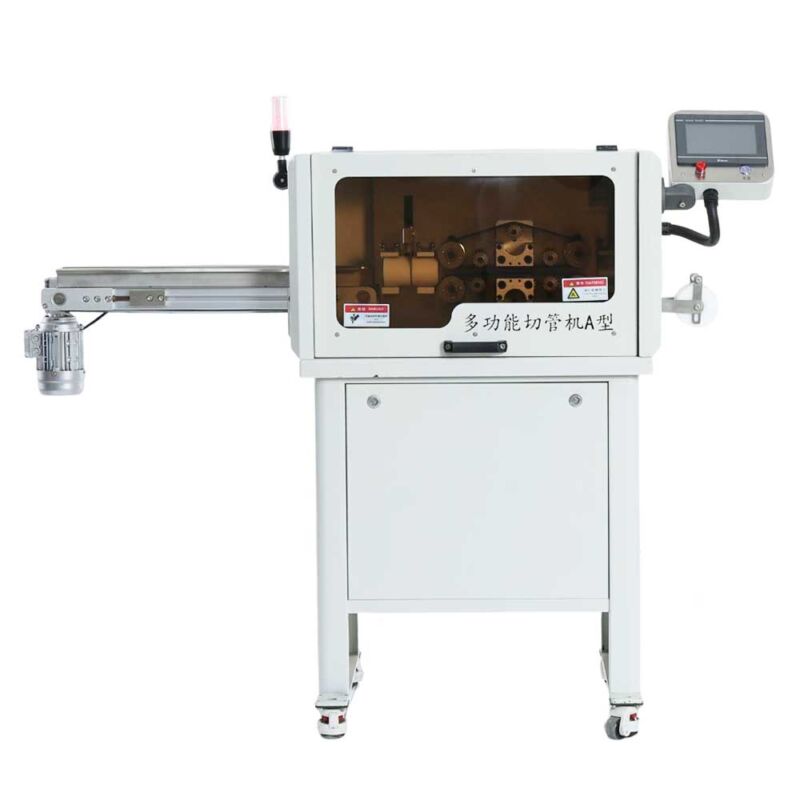 CB-M05-A Thick material tube strip belt cutting machine